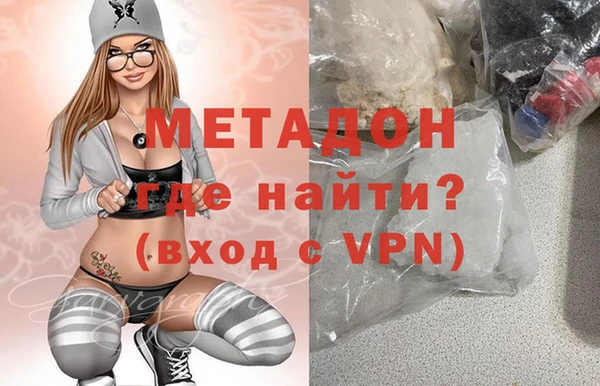 MESCALINE Алексеевка