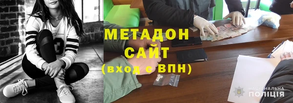 jwh Алзамай
