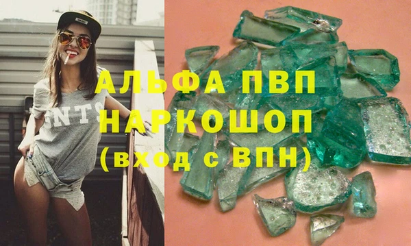 jwh Алзамай