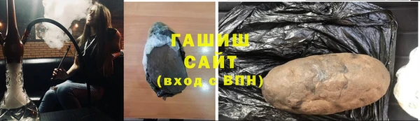 гидропоника Абдулино