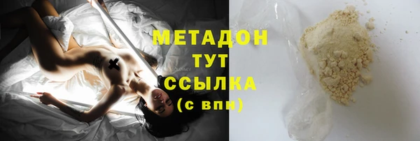 jwh Алзамай