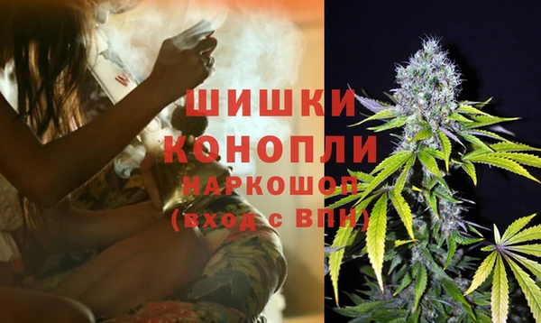 MESCALINE Алексеевка