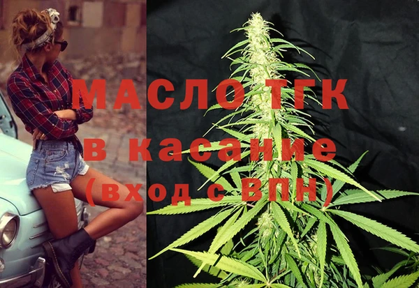 mix Пестово