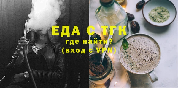 jwh Алзамай
