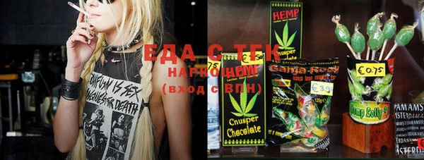 MDMA Переславль-Залесский