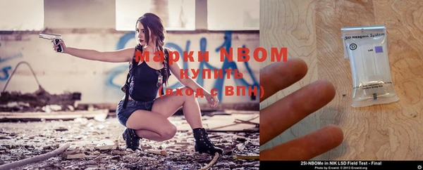 MESCALINE Алексеевка