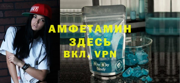 MESCALINE Алексеевка