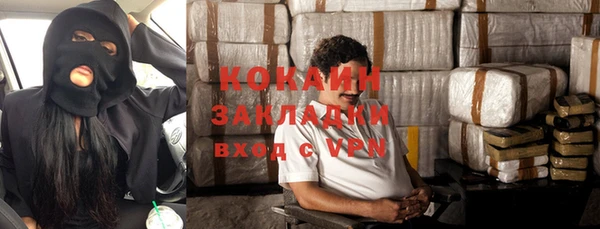 MESCALINE Алексеевка